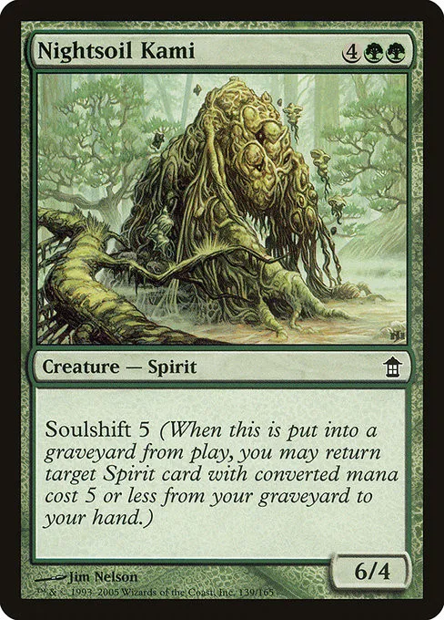 Nightsoil Kami - Foil