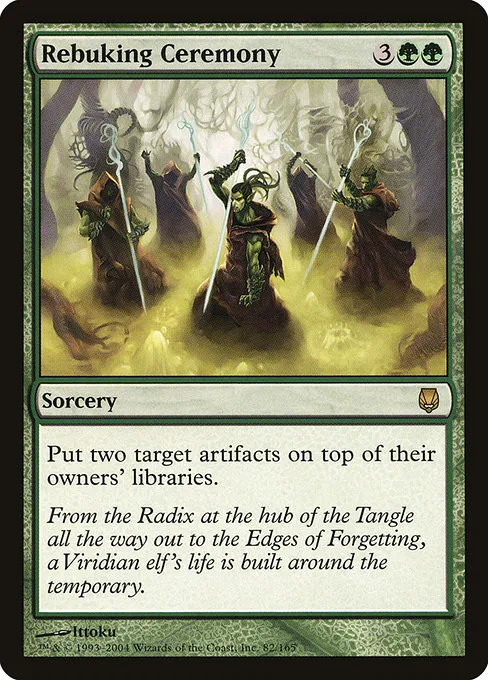 Rebuking Ceremony - Foil