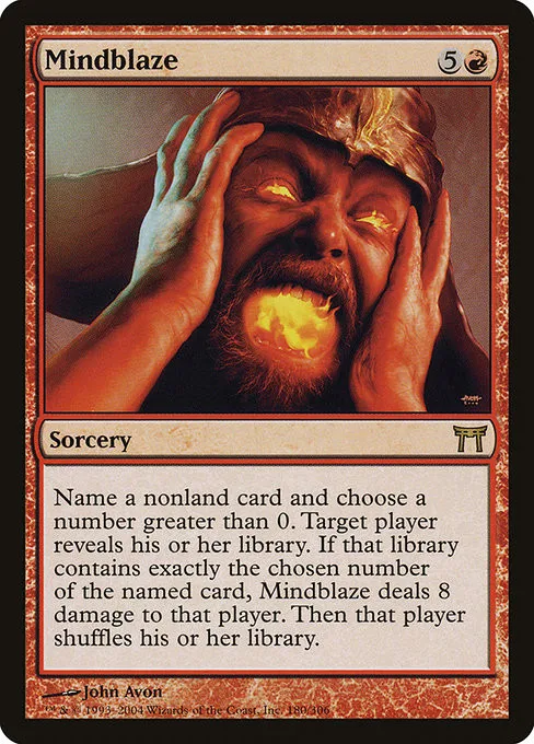 Mindblaze - Foil