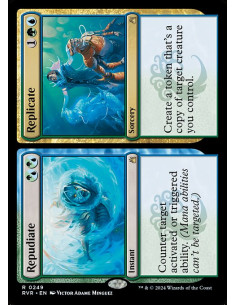 Repudiate // Replicate - Foil