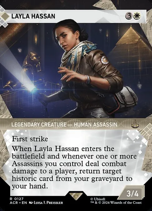 Layla Hassan - Foil