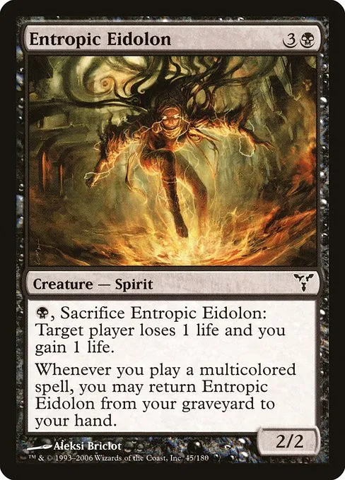Entropic Eidolon - Foil