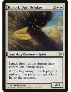 Hokori, Dust Drinker