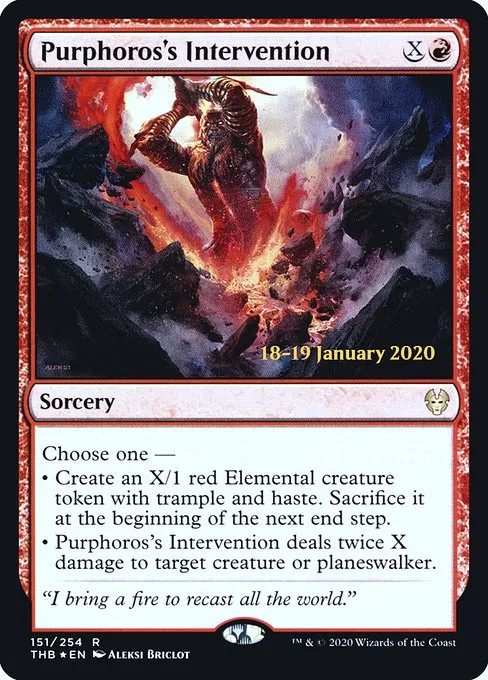 Purphoros's Intervention - Foil