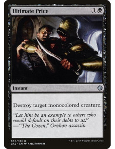 Ultimate Price