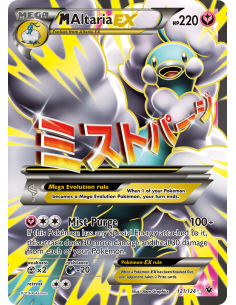 M Altaria-EX