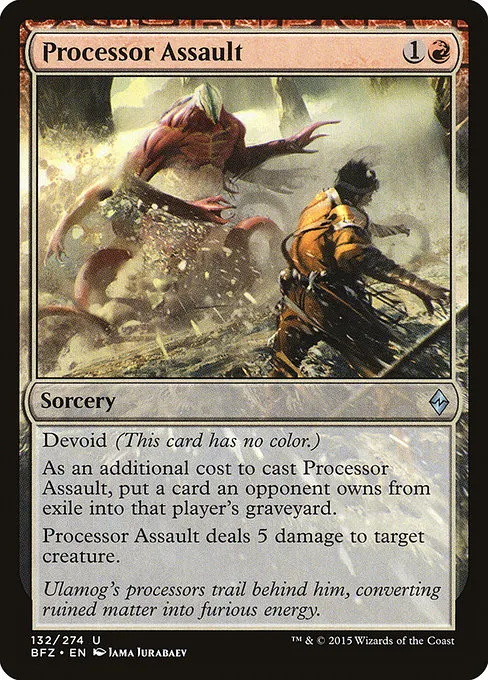 Processor Assault - Foil