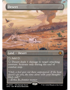 Desert - Foil