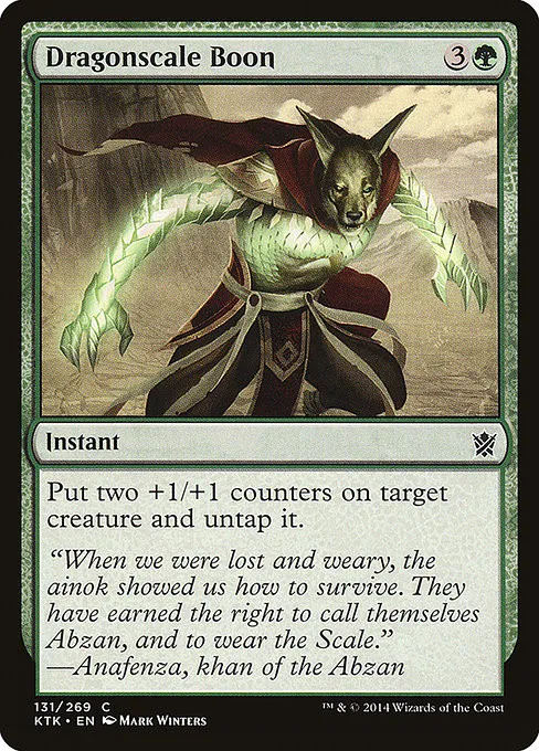 Dragonscale Boon - Foil