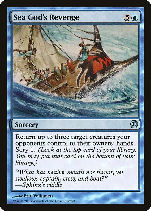 Sea God's Revenge - Foil