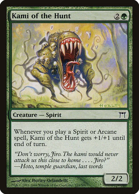 Kami of the Hunt - Foil