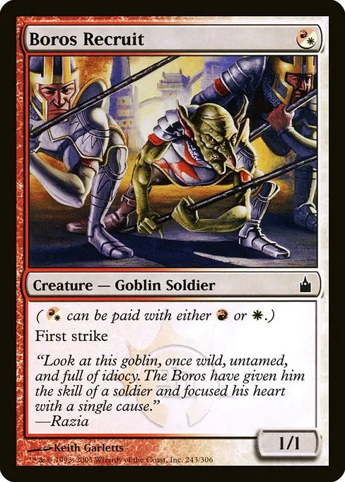 Boros Recruit - Foil