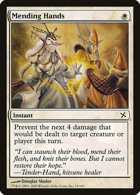 Mending Hands - Foil