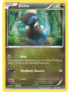 Deino