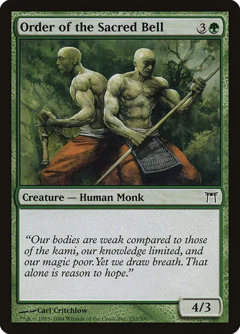 Order of the Sacred Bell - Foil