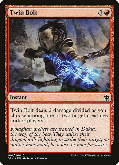 Twin Bolt - Foil