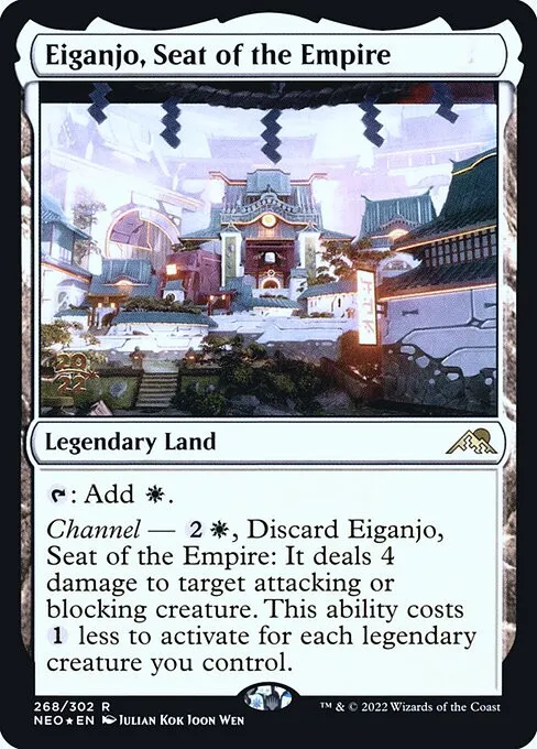 Eiganjo, Seat of the Empire - Foil
