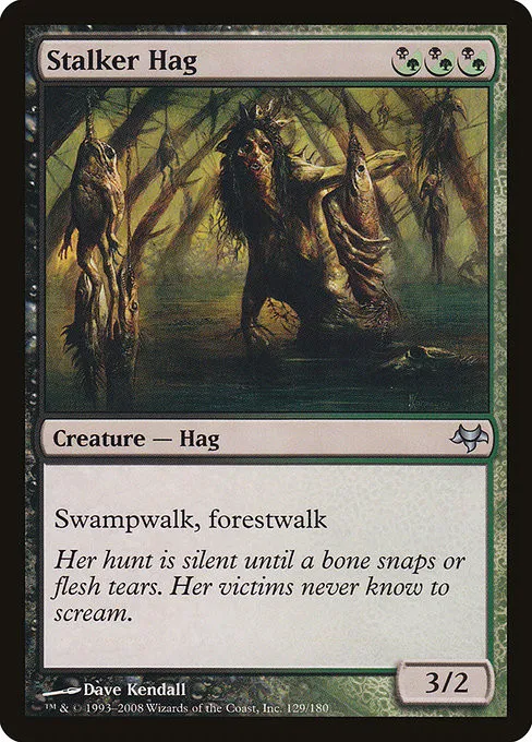 Stalker Hag - Foil