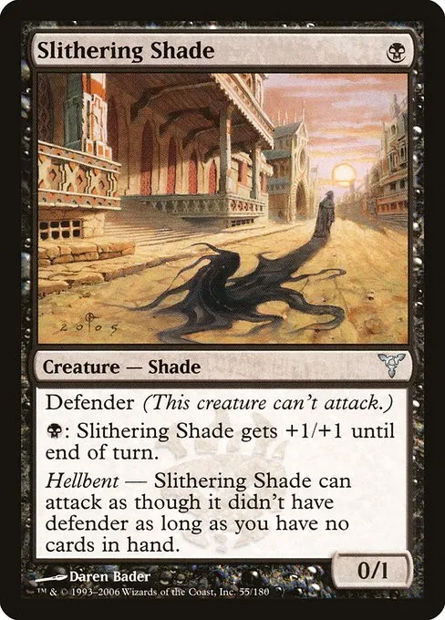 Slithering Shade - Foil