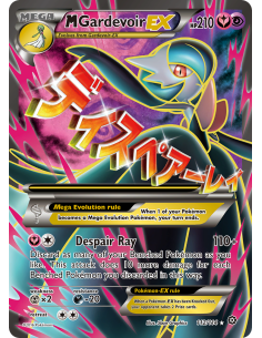 M Gardevoir-EX