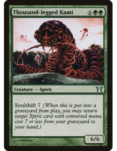 Thousand-legged Kami - Foil