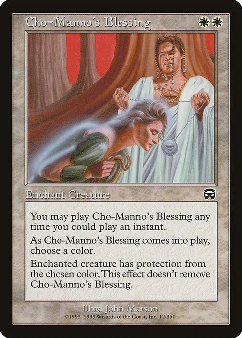 Cho-Manno's Blessing - Foil