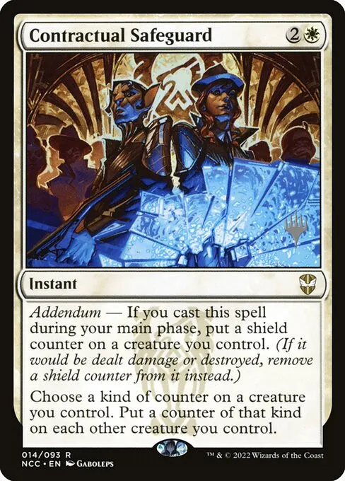 Contractual Safeguard - Foil