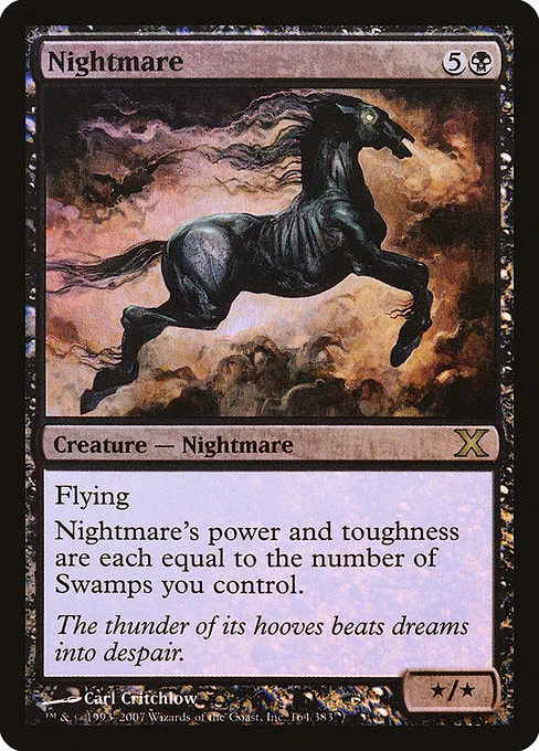 Nightmare - Foil