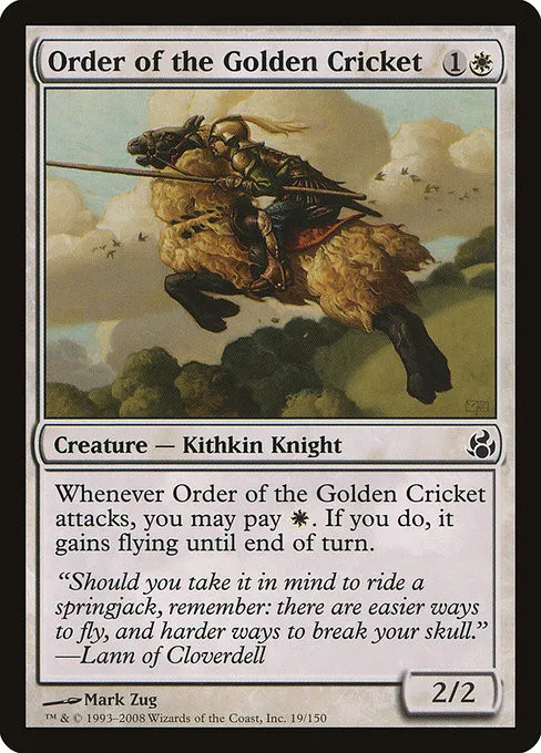 Order of the Golden Cricket - Foil