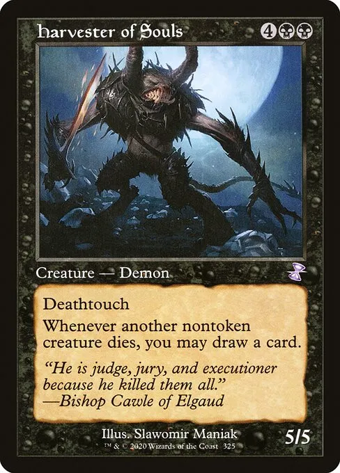 Harvester of Souls - Foil