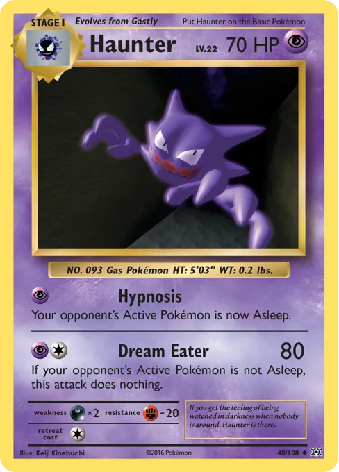 Haunter