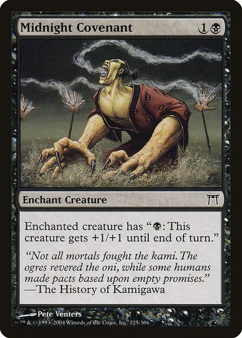 Midnight Covenant - Foil