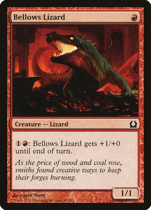 Bellows Lizard - Foil
