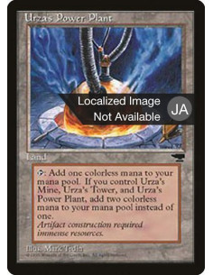 Urza's Power Plant