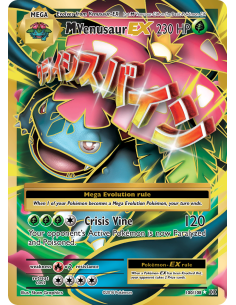 M Venusaur-EX