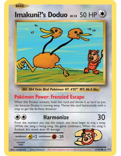 Imakuni?'s Doduo