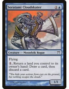Soratami Cloudskater