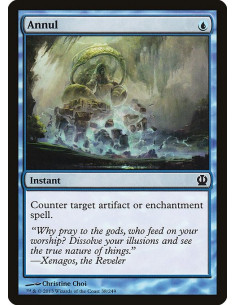 Annul - Foil