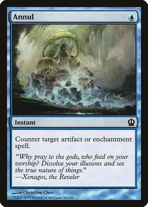 Annul - Foil
