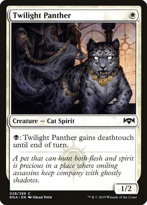 Twilight Panther - Foil