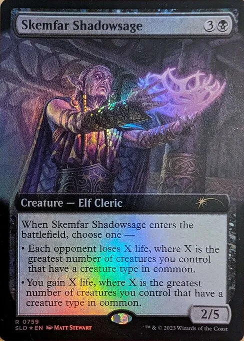 Skemfar Shadowsage - Foil