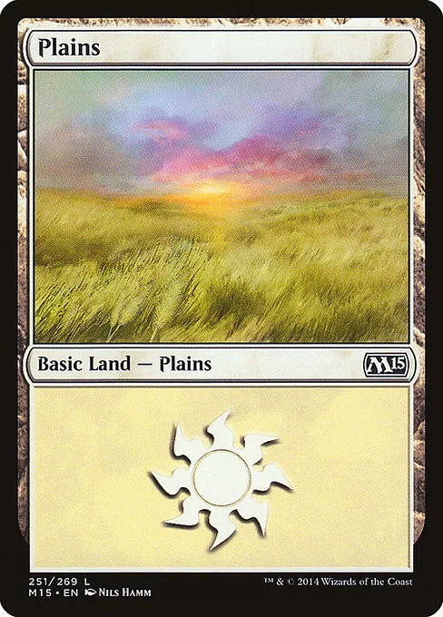 Plains - Foil