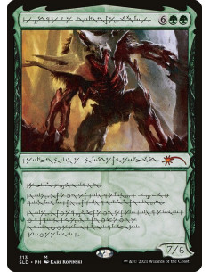 Vorinclex, Voice of Hunger - Foil