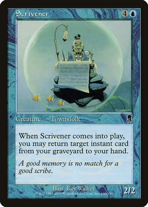 Scrivener - Foil