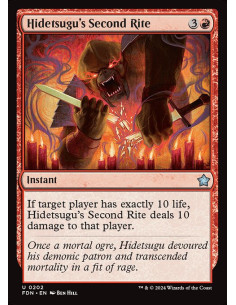 Hidetsugu's Second Rite