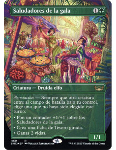 Gala Greeters - Foil