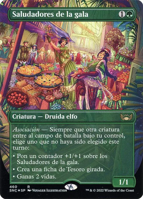 Gala Greeters - Foil