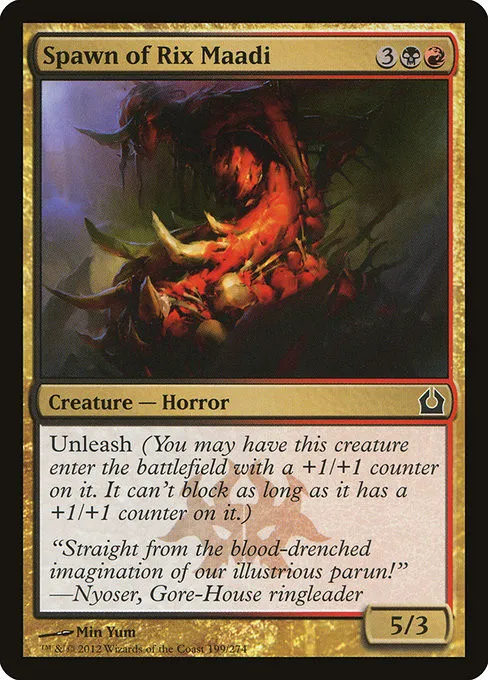 Spawn of Rix Maadi - Foil