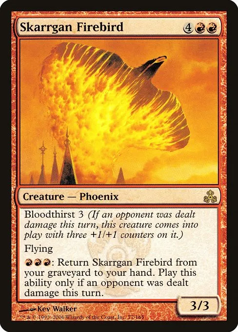 Skarrgan Firebird - Foil