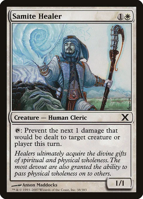 Samite Healer - Foil
